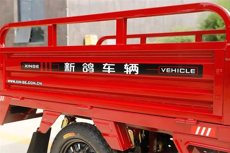 XINGE transportna vozila električni teretni tricycle